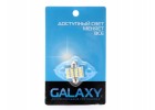 Светодиоды Galaxy C5W 3528 16SMD 0.96 (2 шт.)